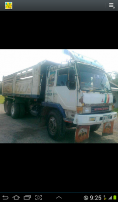 ขายมิซซูหลงโบ