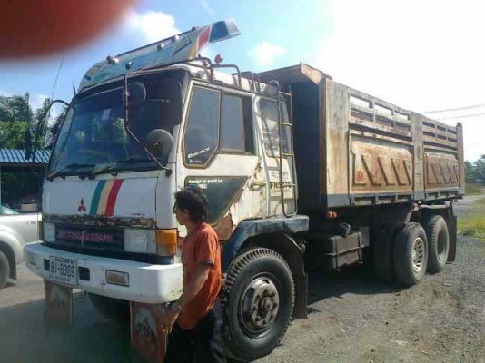 ขายมิซซูหลงโบ