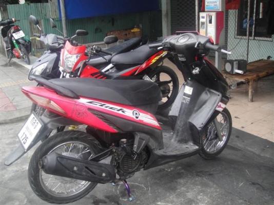 click ปี 50