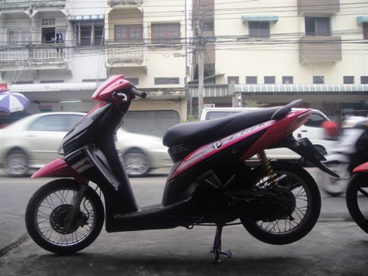 click ปี 50