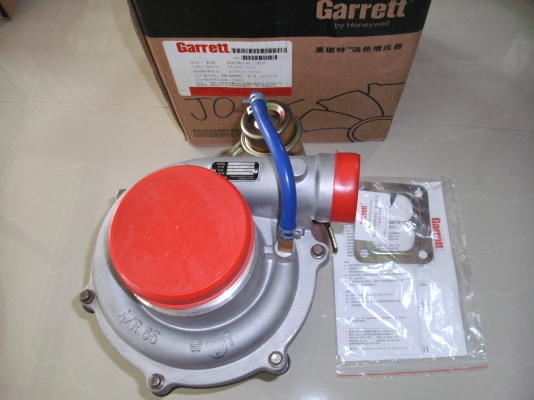 เทอร์โบ JO8C,PART No.24100-3251