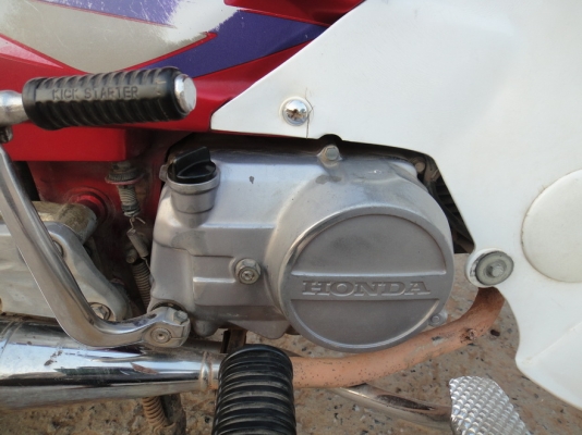 Honda dream เดิมๆ ภาษี56 พร้อมโอน รถมือเดียว