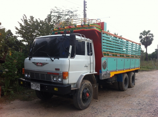 ขายด่วน