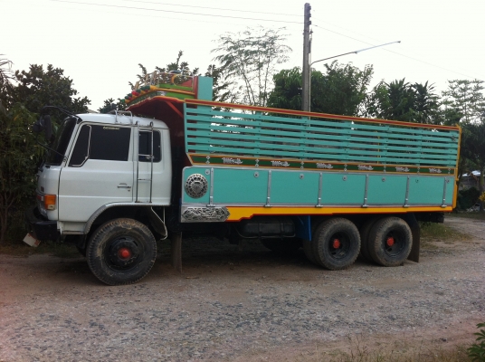 ขายด่วน