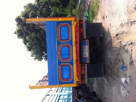 ขายด่วน