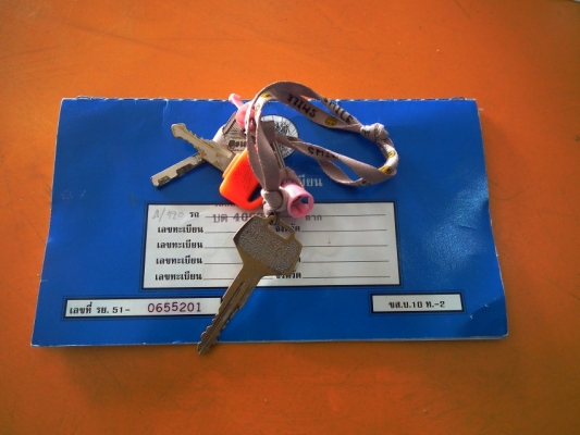 ขายรถ นิสัน NV เครื่องดี แอร์เย็น สีบอลเงิน ใช้ทุกวัน 65000 ราคานี้ไม่ได้แล้ว ขายรถ นิสัน NV เครื่องดี แอร์เย็น สีบอลเงิน ใช้ทุกวัน 65000 ราคานี้ไม่ได้แล้ว