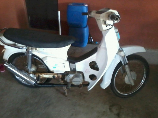 ขายดรีมคุรุ ทะเบียนโอน   7500