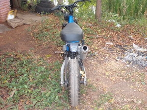 ขายชาลี แต่งนิดหน่อย