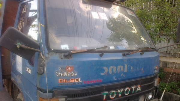 toyota bu87 เครื่อง 115