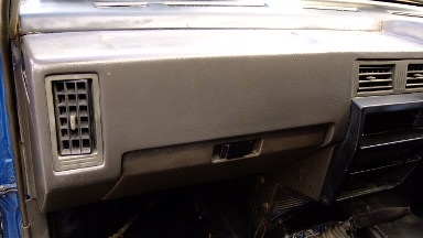 ขายปิ๊กอัพดั้ม เอกสานพร้อมโอน รถสวย สภาบดี ใช้งานทุกวัน