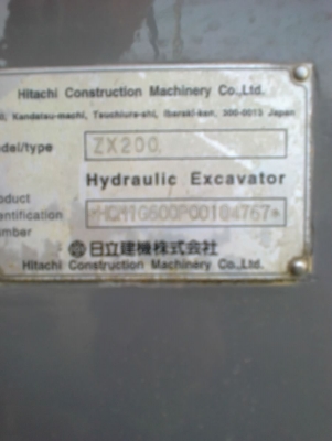 zx200 ฮิตาชิ 8000กว่าชั่วโมงรถห้างขากญี่ปุ่น เจเปน รถสวยพร้อมใช้1790000เล่มทะเบียนของแม่ค้าเขาฝากขายสนใจโทรมาจะชี้เป้าหมายให้