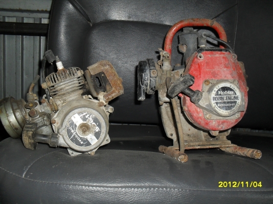 เครืองเล็ก3ตัว