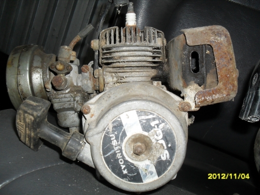 เครืองเล็ก3ตัว เครืองเล็ก3ตัว