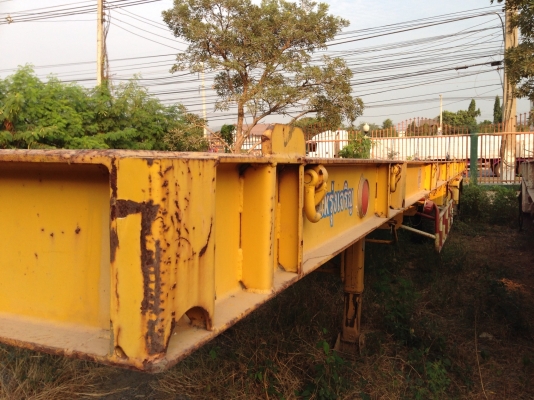 ขายหางเทรนเลอร์พื้นเรียบ