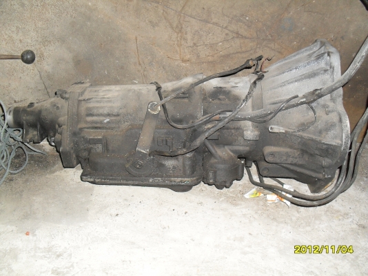 เกียโคมัสสุ