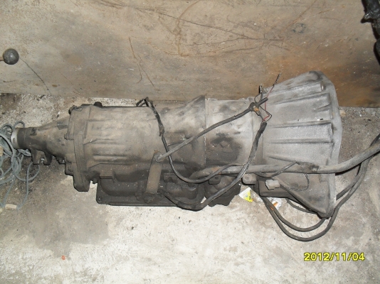 เกียโคมัสสุ