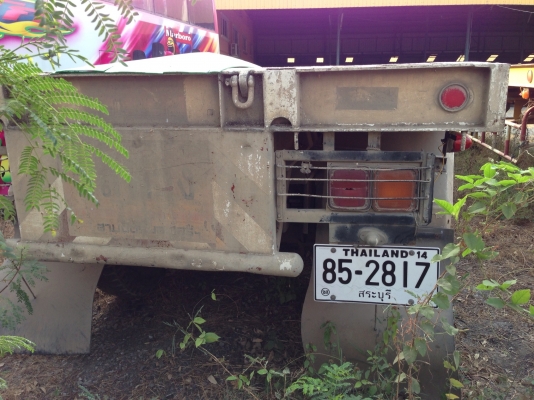 ขายหางเทรนเลอร์พื้นเรียบ