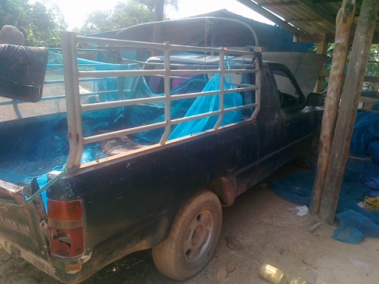 มีคนจองแล้วครับ