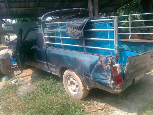 มีคนจองแล้วครับ