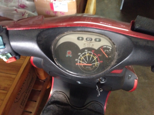 ขายมอเตอร์ไซไฟฟ้า