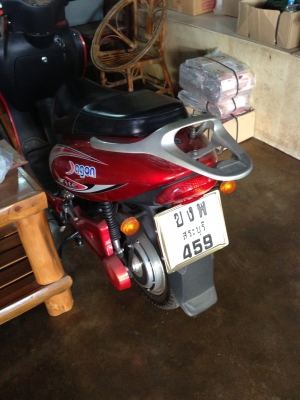 ขายมอเตอร์ไซไฟฟ้า