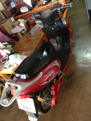 ขายมอเตอร์ไซไฟฟ้า