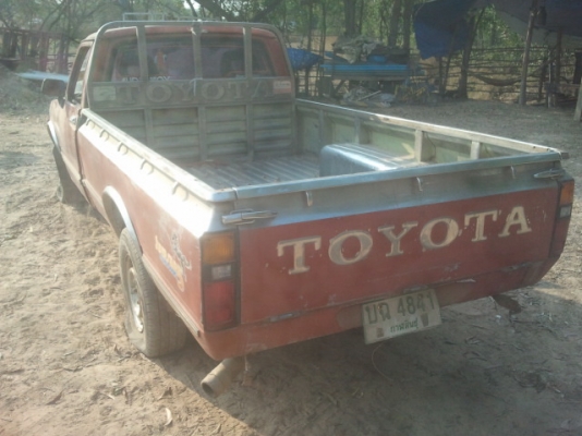 ขาย HERO เครื่อง Turbo กระบะเลส เอกสารพร้อมโอนครับ ขาย HERO เครื่อง Turbo กระบะเลส เอกสารพร้อมโอนครับ