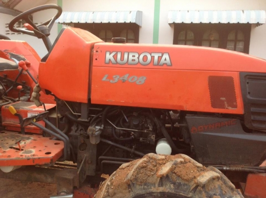 ขายด่วน