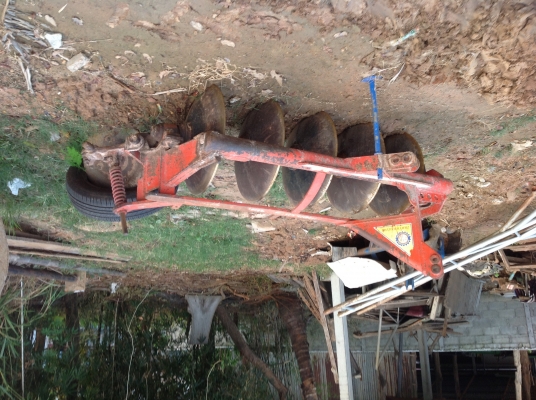 ขายด่วน