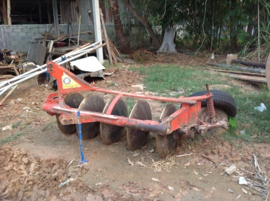 ขายด่วน