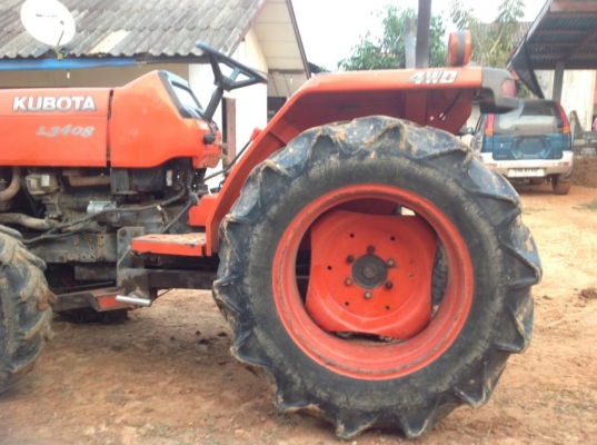 ขายด่วน