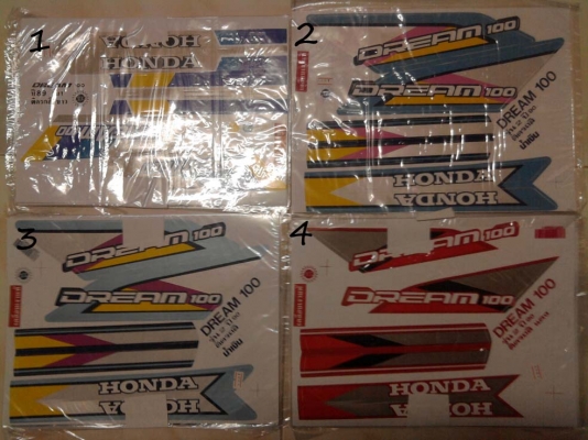 ขาย สติ๊กเกอร์ honda dream เก่าใหม่