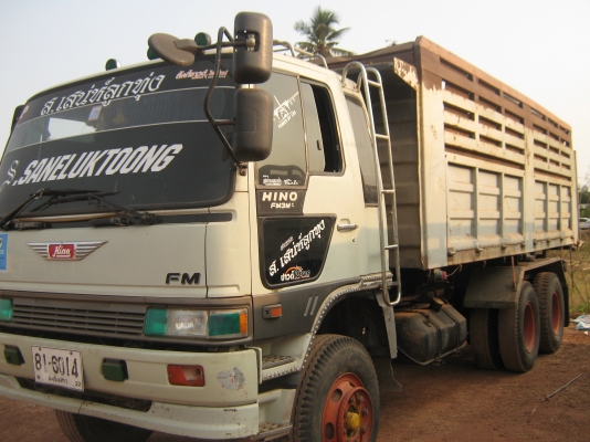 ขายรถ สิบล้อ HINO FM3M