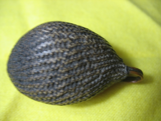 เบี้ยแก้หลวงปู่รอดวัดนายโรงราคา