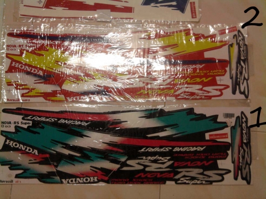 ขาย สติ๊กเกอร์ NOVA RS, KR SSE