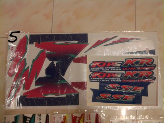 ขาย สติ๊กเกอร์ NOVA RS, KR SSE