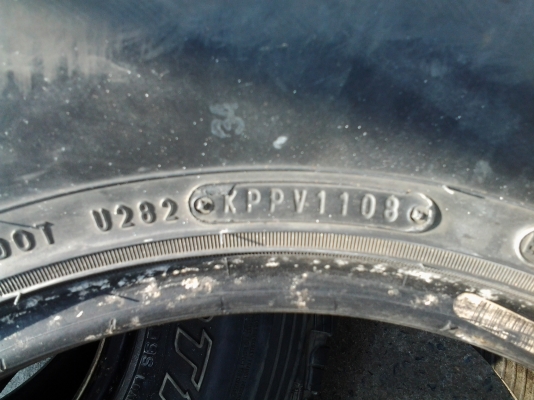 ขายยางมือ 2 DUNLOP GRANDTREK AT3 ขนาด31*10.5*15 ขายยางมือ 2 DUNLOP GRANDTREK AT3 ขนาด31*10.5*15