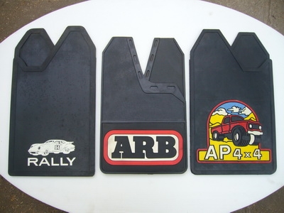 ขายยางบังโคลน ถูกๆ พร้อมส่ง โทร. 084-915-4040 ขายยางบังโคลน ถูกๆ พร้อมส่ง โทร. 084-915-4040