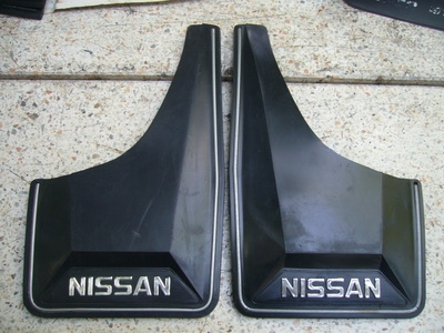 ขายยางบังโคลน ถูกๆ พร้อมส่ง โทร. 084-915-4040 ขายยางบังโคลน ถูกๆ พร้อมส่ง โทร. 084-915-4040