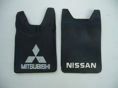 ขายยางบังโคลน ถูกๆ พร้อมส่ง โทร. 084-915-4040 ขายยางบังโคลน ถูกๆ พร้อมส่ง โทร. 084-915-4040