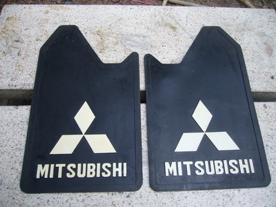 ขายยางบังโคลน ถูกๆ พร้อมส่ง โทร. 084-915-4040 ขายยางบังโคลน ถูกๆ พร้อมส่ง โทร. 084-915-4040