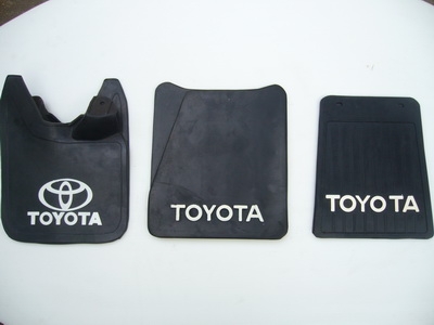 ขายยางบังโคลน ถูกๆ พร้อมส่ง โทร. 084-915-4040 ขายยางบังโคลน ถูกๆ พร้อมส่ง โทร. 084-915-4040