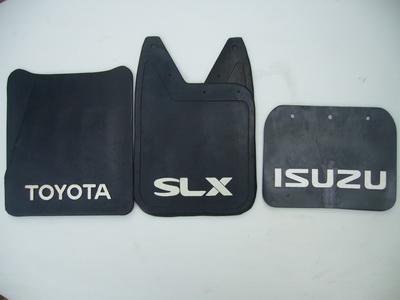 ขายยางบังโคลน ถูกๆ พร้อมส่ง โทร. 084-915-4040 ขายยางบังโคลน ถูกๆ พร้อมส่ง โทร. 084-915-4040