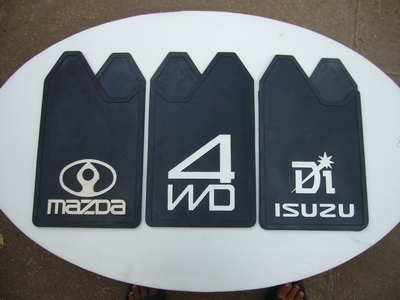 ขายยางบังโคลน ถูกๆ พร้อมส่ง โทร. 084-915-4040 ขายยางบังโคลน ถูกๆ พร้อมส่ง โทร. 084-915-4040