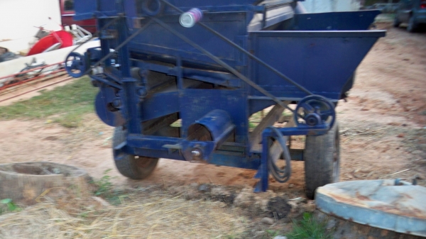 ขายตามสภาพ ขายตามสภาพ