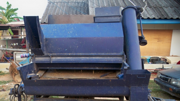 ขายตามสภาพ ขายตามสภาพ