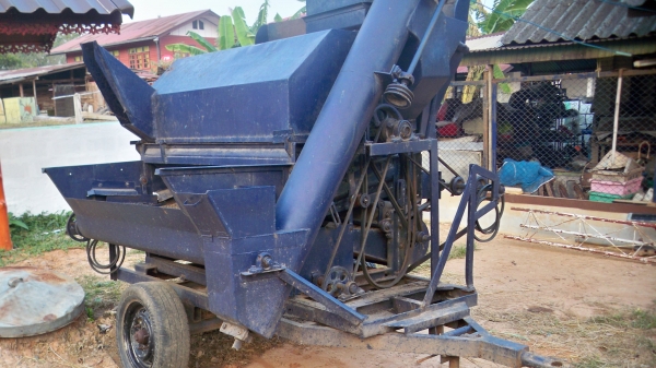 ขายตามสภาพ