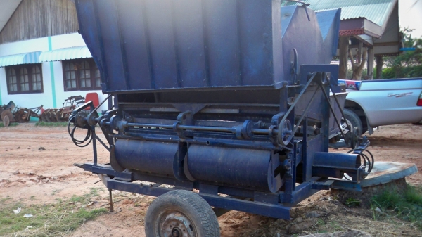 ขายตามสภาพ ขายตามสภาพ