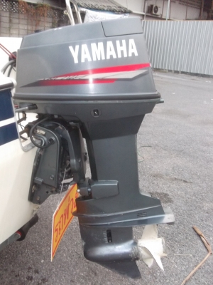yamaha 17 ฟุต