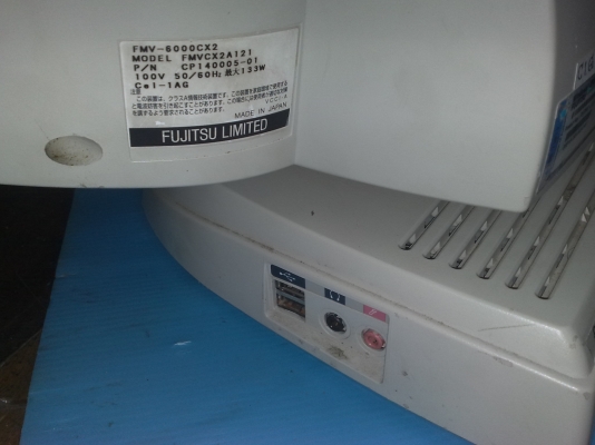 ขายจอคอมพ์แบบมีpcu.ในตัวมือ2japan ขายจอคอมพ์แบบมีpcu.ในตัวมือ2japan